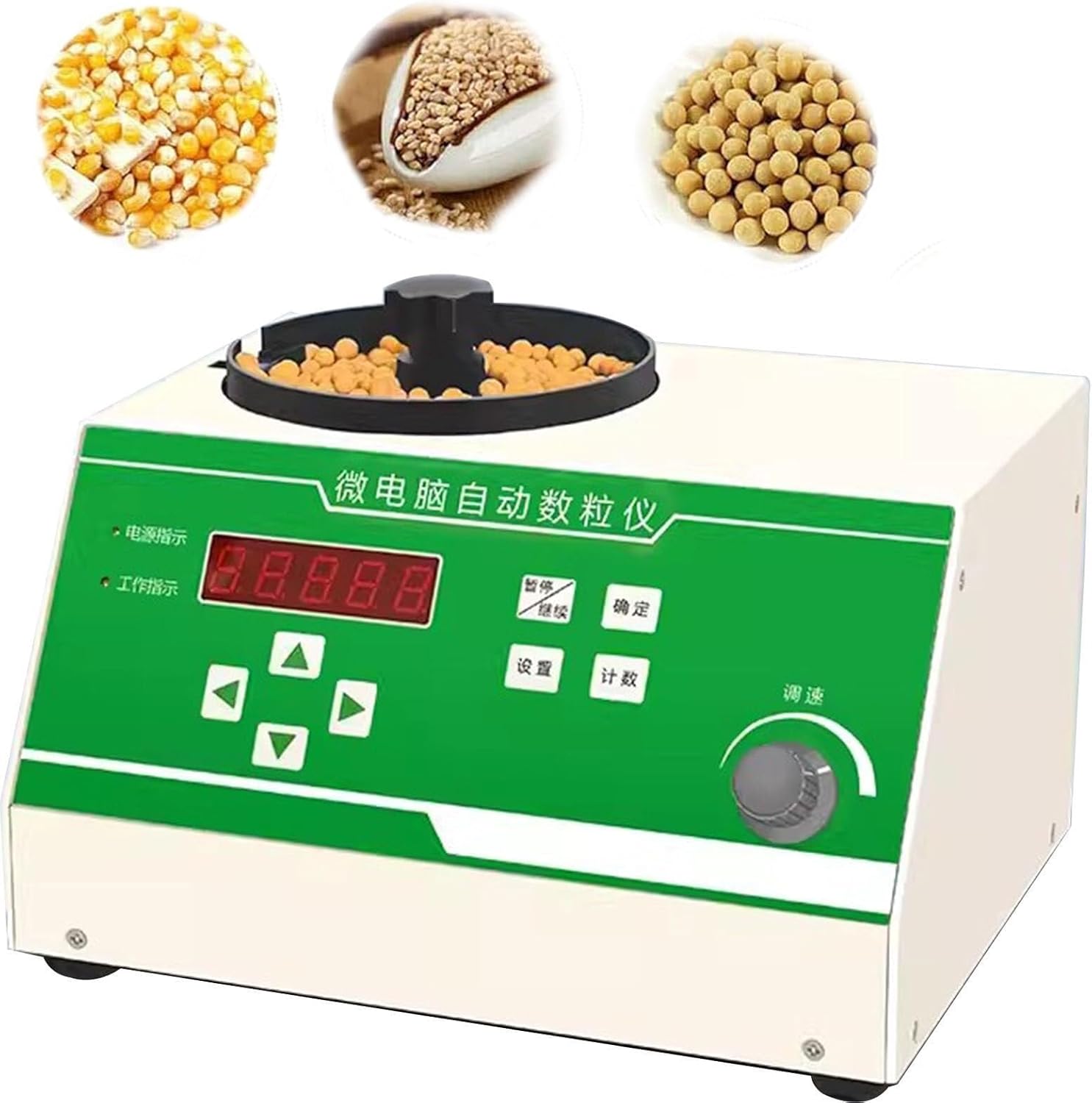 Microcomputer Particle Counting Machine – Automatic Seed Counter with Adjustable Speed and LED Display for Large, Medium, and Small Seeds