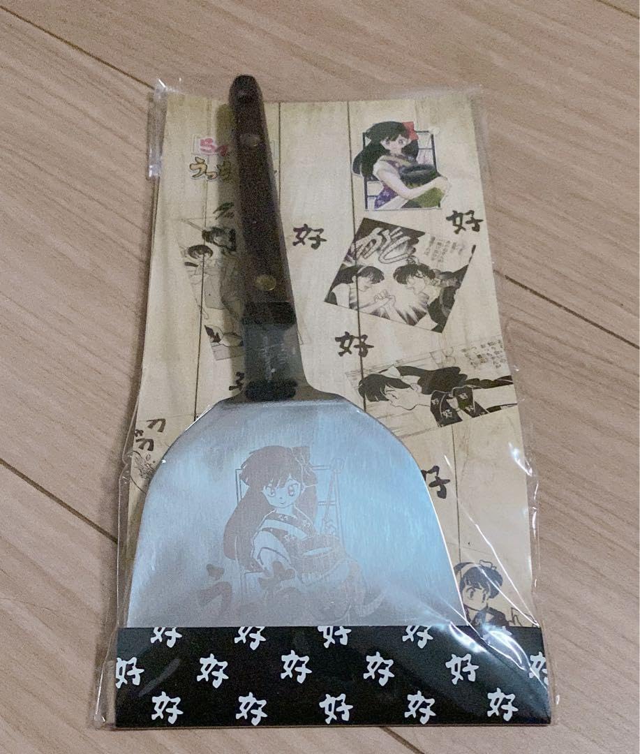 Amazon.co.jp: らんま1 2 カフェ限定 うっちゃん へら 久遠寺右京