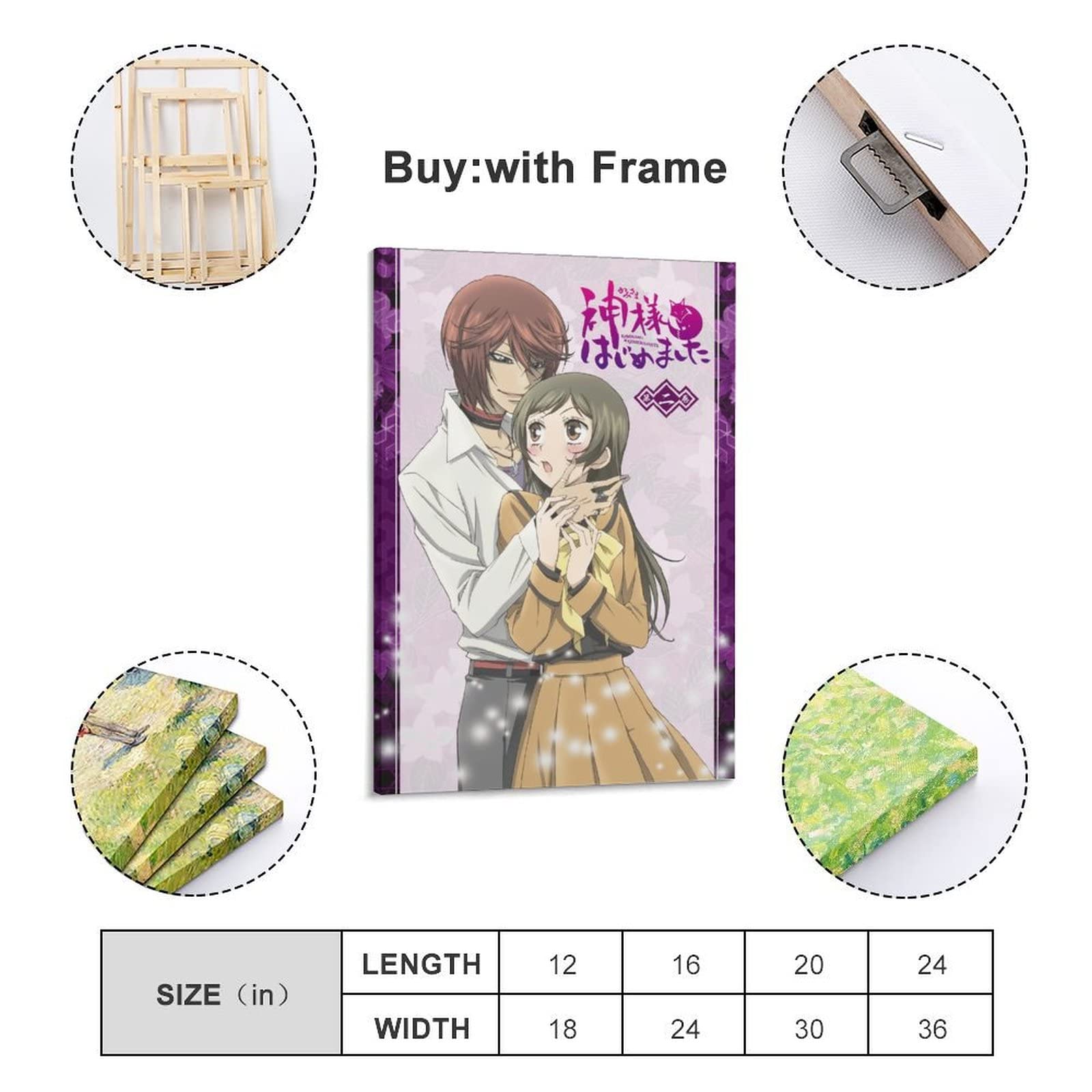 Poster Anime Kamisama Hajimemashita – Impression Sur Toile 40x60 Cm, Déco Murale Manga Moderne !