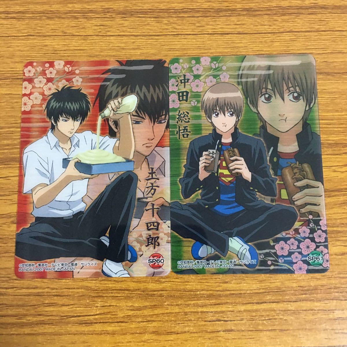 銀魂クリアカード土方沖田 銀魂 クリアコレクション カード 土方十四郎 沖田総悟 真選組