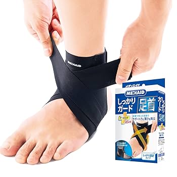 【直営・関税送料込】Vika ankle strap 35 Amazon.co.jp: [Official Shop] 496101 Ankle Support, Mediade