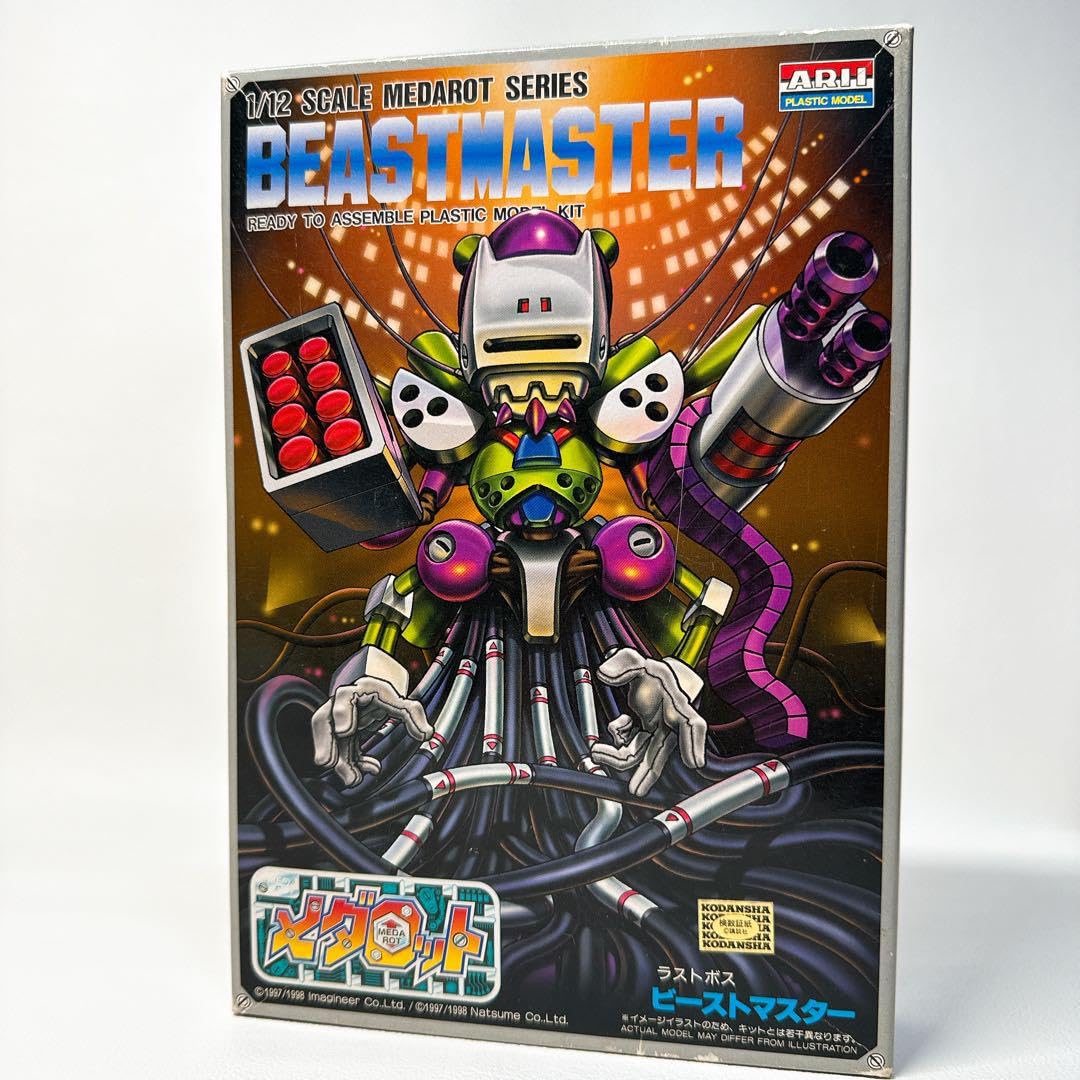 Amazon | 未組立品 メダロット ラストボス ビーストマスター 1/12