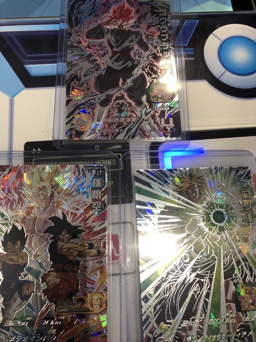 Amazon.co.jp: スーパー ドラゴンB ヒーローズ UGM7弾 SEC UR BCP CP 