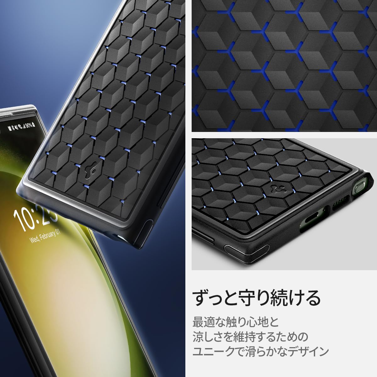 Amazon.co.jp: Spigen Galaxy S23 Ultra ケース アラミド [ SC-52D