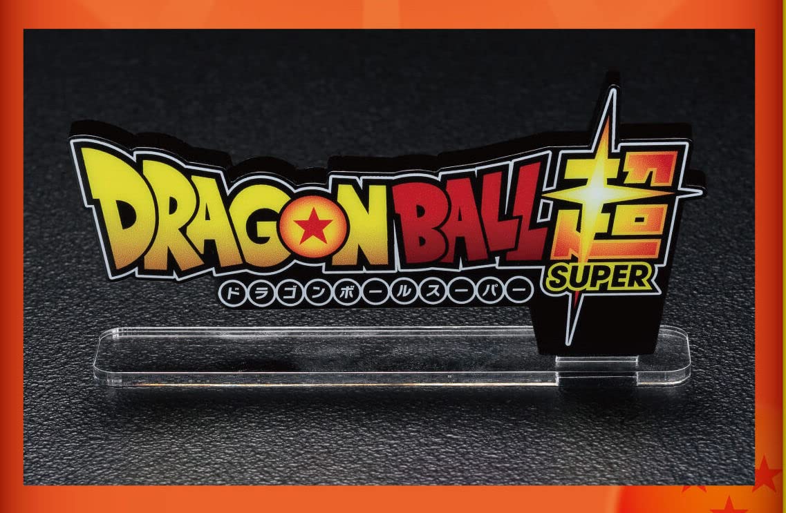Amazon.co.jp: アクリルロゴディスプレイ EX ドラゴンボール超 