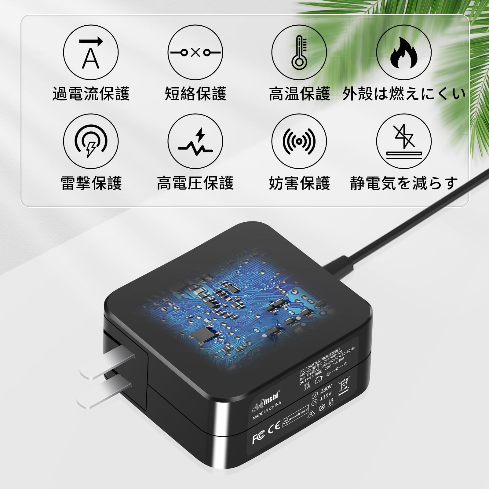 Amazon.co.jp: Lenovo対応 20V 3.25A 65W 交換用 ACアダプター 4.0*1.7