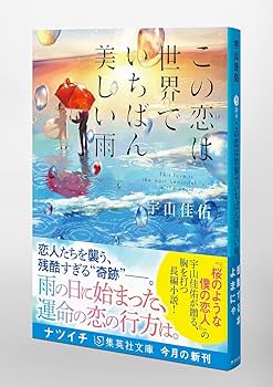伊藤晴雨随筆 　全5巻揃　美本揃いは極稀 伊藤晴雨随筆 全5巻揃 美本揃いは極稀 - メルカリ