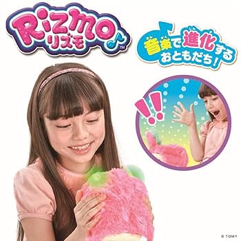 Takara Tomy - ブライス　ツモリチサト　マット肌　眠り目　本体のみ Takara Tomy - ブライス ツモリチサト マット肌 眠り目 本体のみ