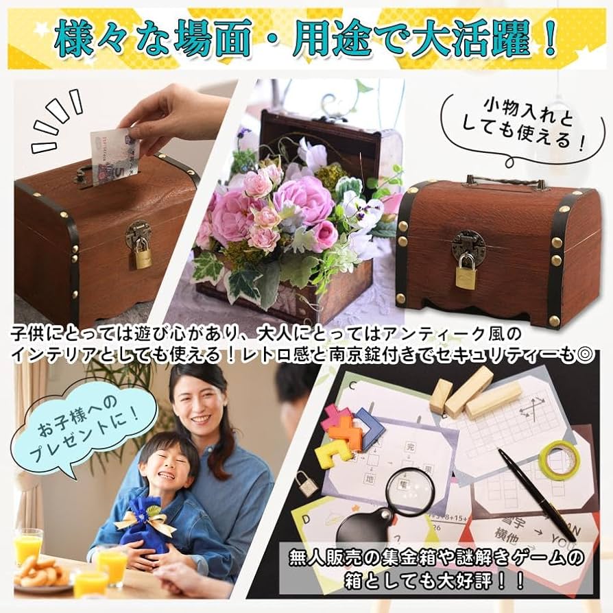 アンティーク　貯金箱 lqc658-01.jpg