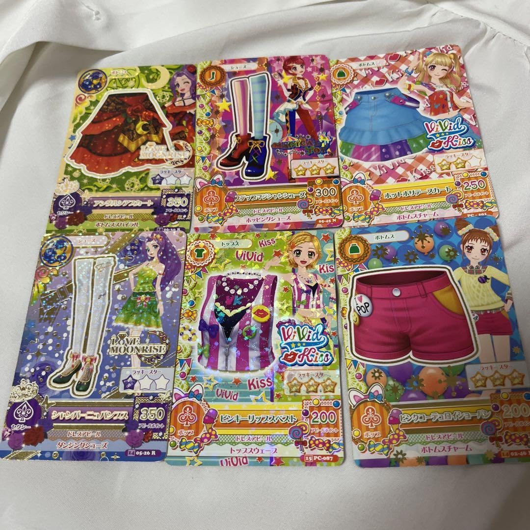 アイカツカード 6枚セット Amazon.co.jp: アイカツカード6枚 : パソコン・周辺機器