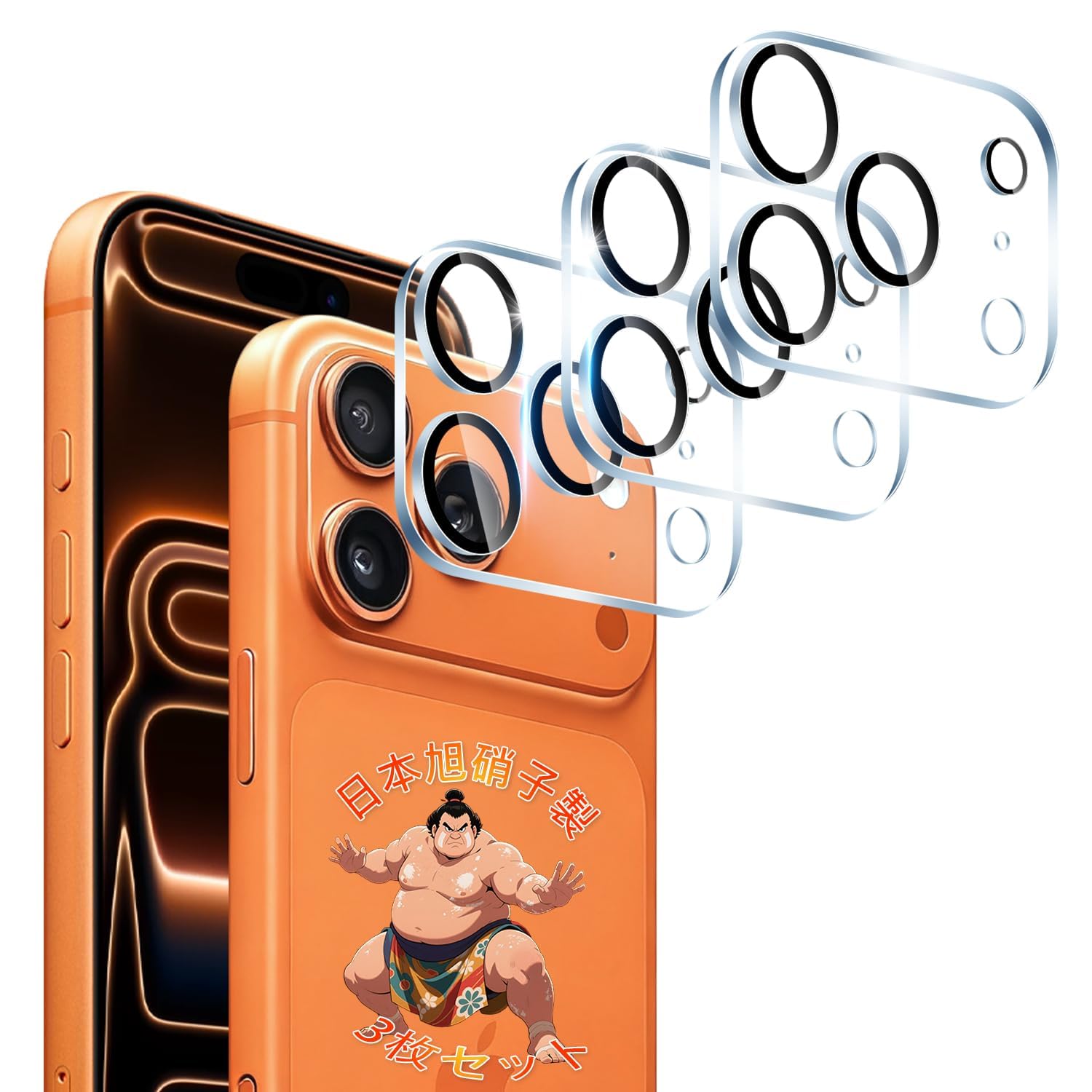 【3枚セット】 対応 いphone17 Pro カメラフィルム カメラカバー 3枚 iPhone 17 Pro レンズ保護フィルム 黒縁取り 露出オーバー防止 【 日本硝子素材 9H強度 】 対応 アイフォン17プロ レンズフィルム 対応 いpほね17pro カメラ保護フィルム 耐衝撃 飛散防止 高透過率 指紋・汚れ防止 ゼロ気泡 簡単貼り付け ケースに干涉なし