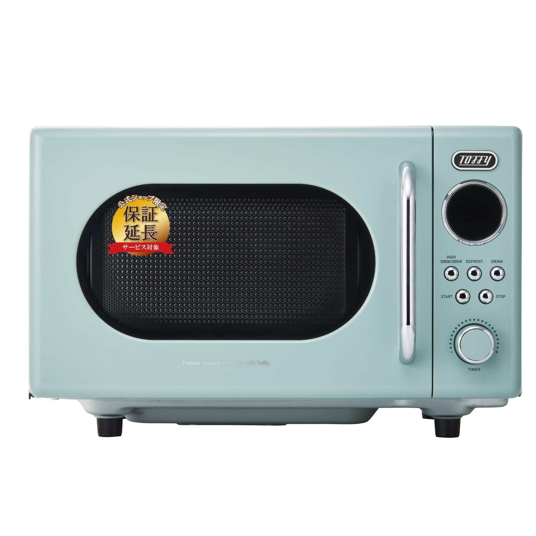 新品未使用箱不良　Toffy 電子レンジ K-DR3 16L ペールアクア Amazon | 【延長保証サービス付き】【Toffy/トフィー】 電子レンジ K