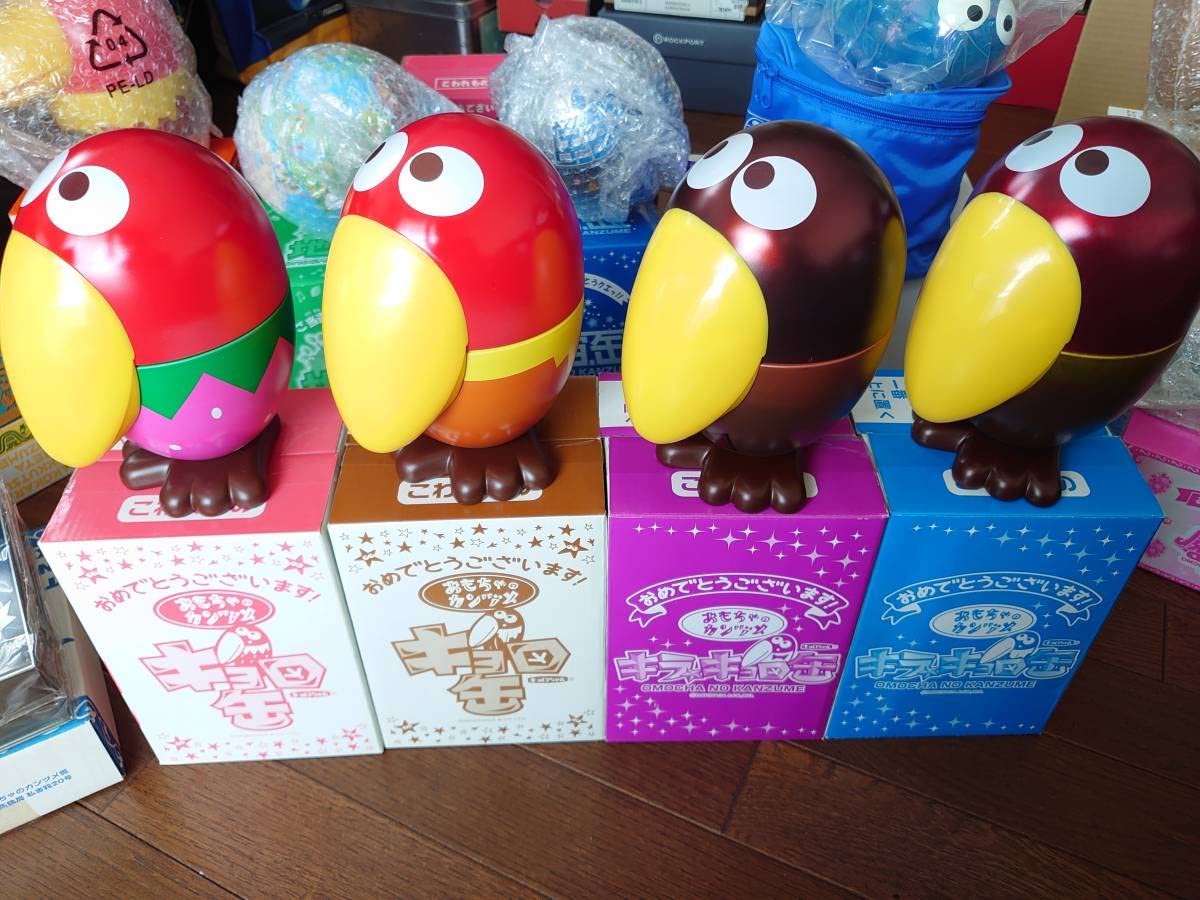 Amazon.co.jp: おもちゃのカンヅメ 16缶 ほぼ品 森永製菓チョコボール Amazon.co.jp: おもちゃのカンヅメ 16缶 ほぼ品 森永製菓チョコボール