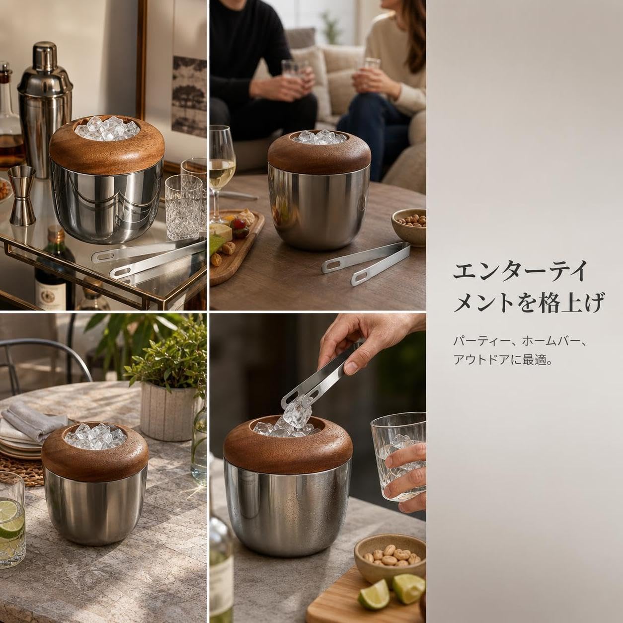 Cubitera Acero Inoxidable con Pinzas para Hielo y Tapa, Estilo Europeo, Recipiente para Hielo