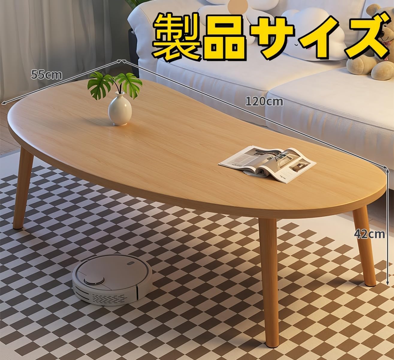 ローズゴールド】 🎑 VZX座卓リビングテーブルひとり暮らし防水簡易