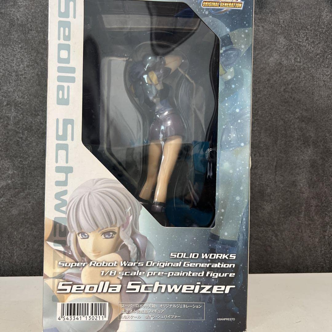 Amazon.co.jp: スーパーロボット大戦 ゼオラ シュバイツァー 1 8