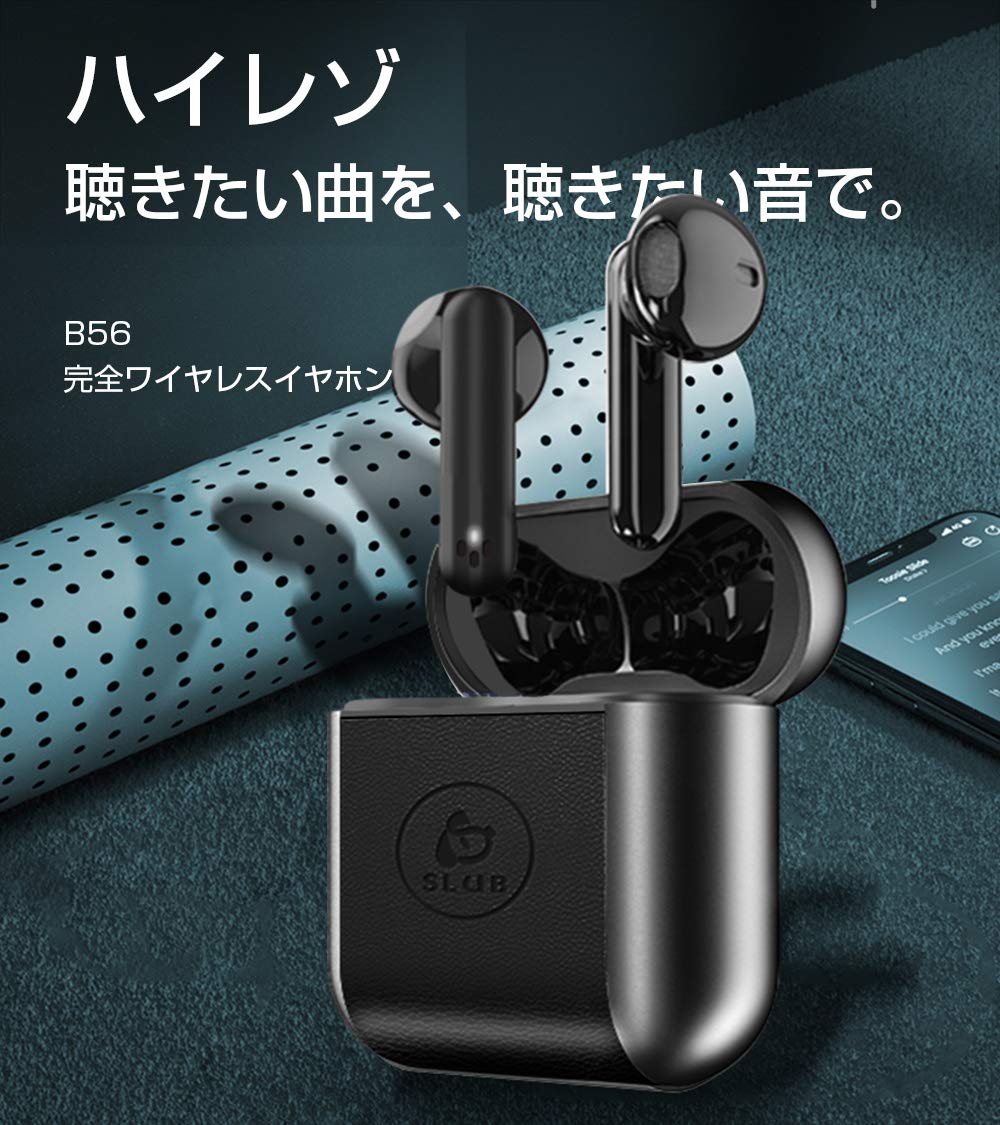 ミニワイヤレスイヤホン ホワイト TINY＆DESIGN SX-19 ワイヤレスイヤホン ①｜Yahoo!フリマ（旧PayPay