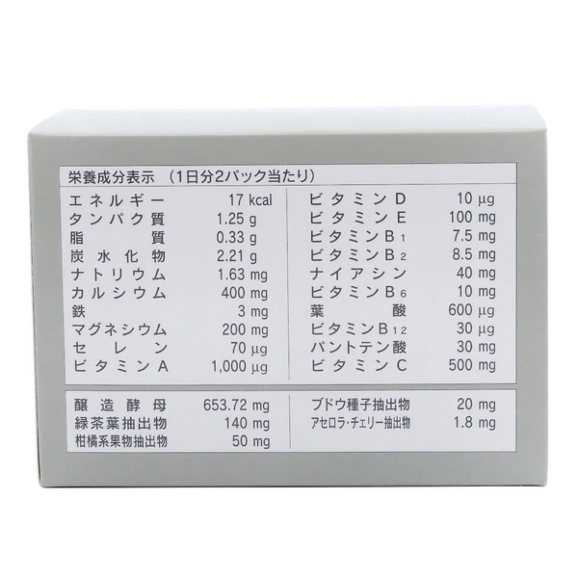 Amazon | ニュースキン｜ライフパック®｜85.5g｜30パック x 3（45日分