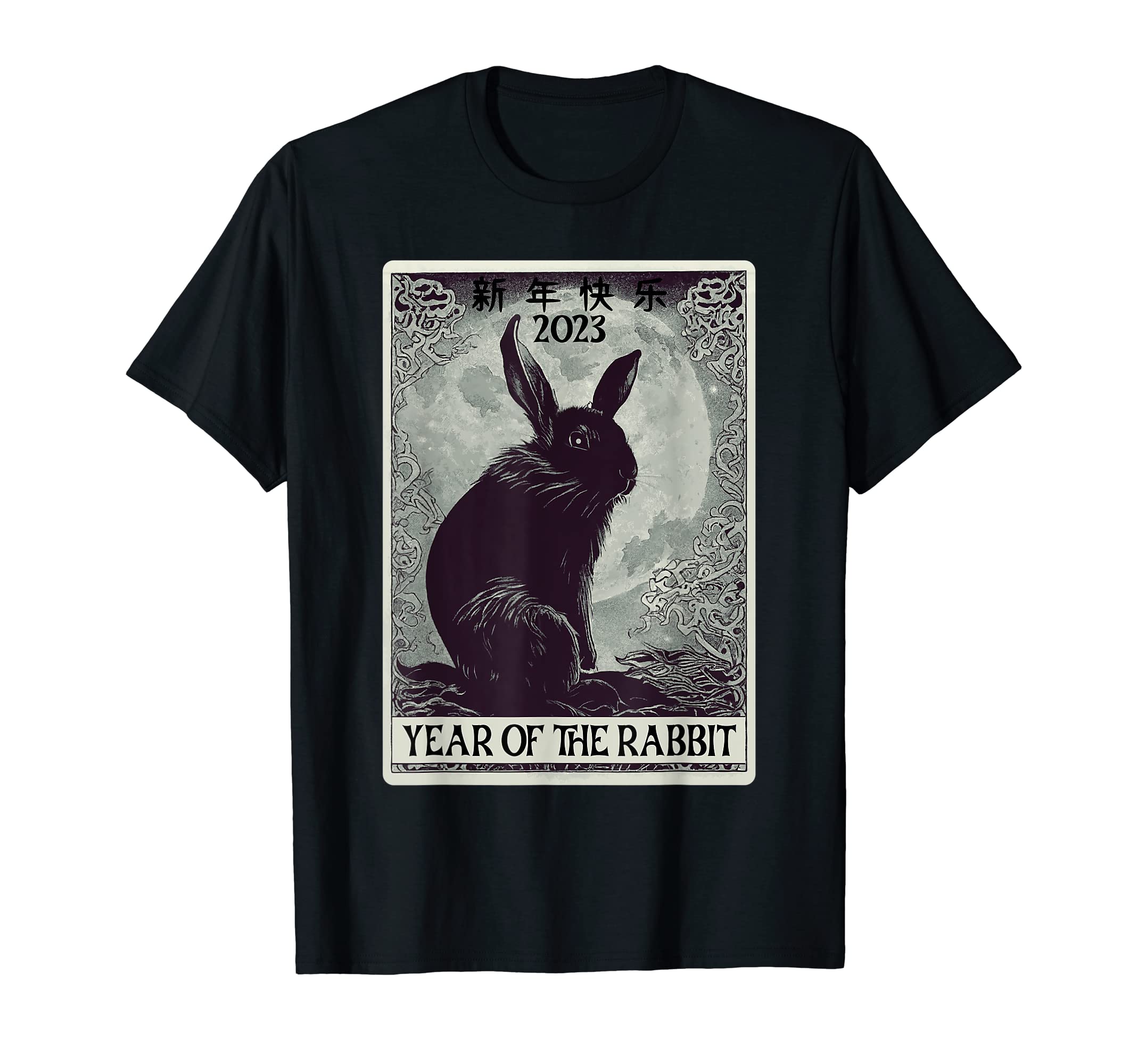 Black Rabbit Lover Tarot Card Year Of The Rabbit 2023 T-Shirt