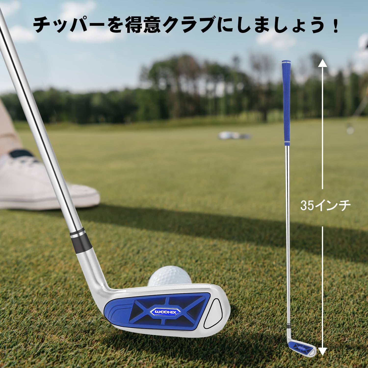 PGM ゴルフ用チッパー　メンズ　スチールシャフト 楽天市場】Callaway ODYSSEY CHIPPER / キャロウェイ オデッセイ