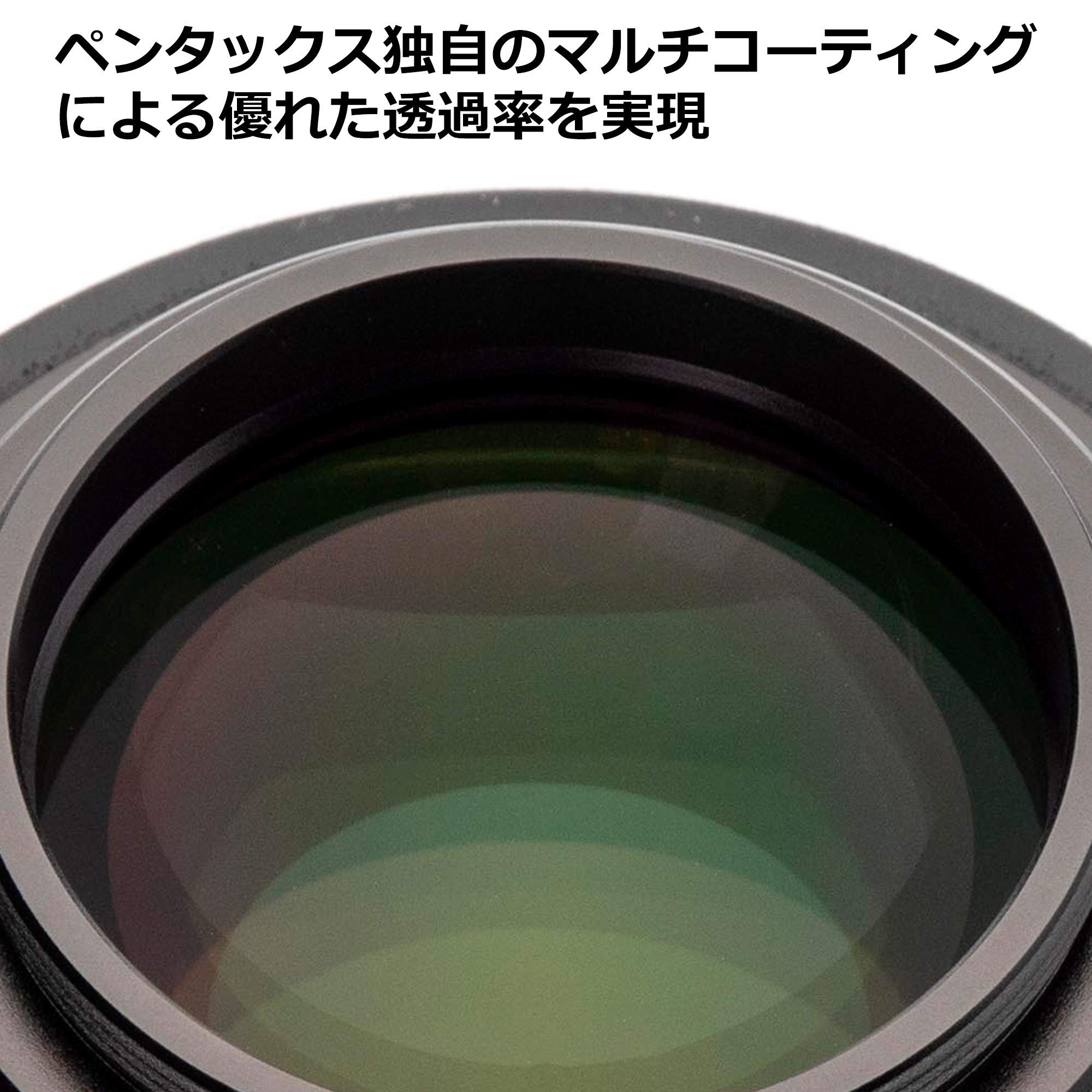 Amazon | ペンタックス アイピ-ス XW 30-R | 望遠鏡用アイピース・接眼 