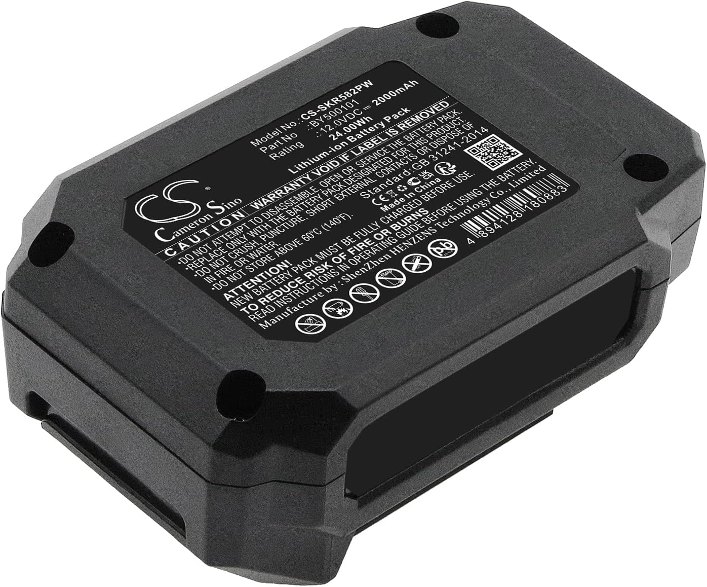 Replacement Battery for Skil PWRCORE 12™ Brushless 12V 1/2" BY500101 (2000mAh)