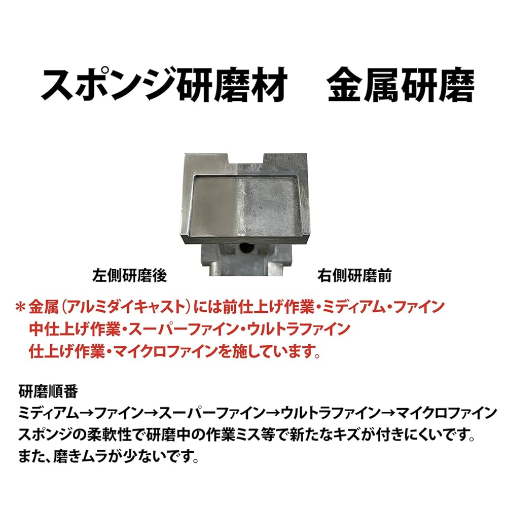 ぽんじ BASE SPONGE ZX | ボウリングのことならサンブリッジ