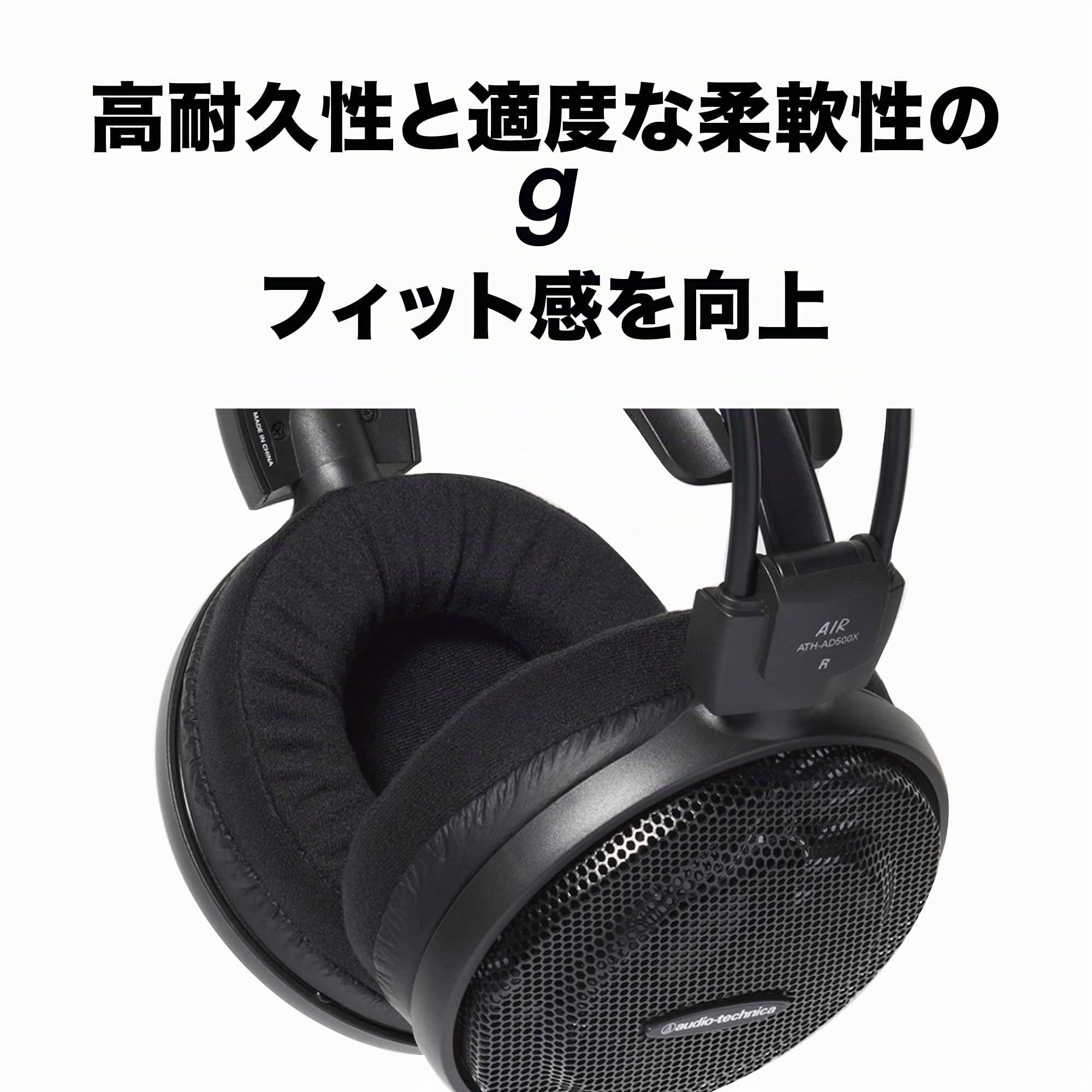 Audio-Technica ATH-AD500X Open Back Cuffie Dinamici, Nero