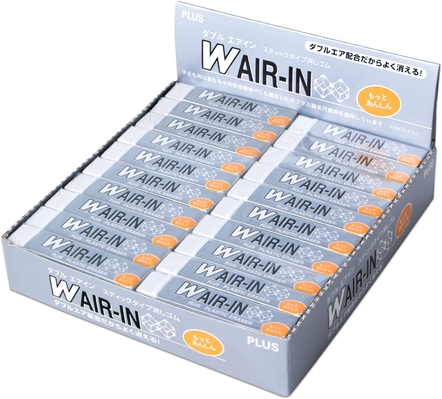 Plus ER-060WN 36-938 x 40 Double Air Erasers, White, 0.6 oz (16 g), 40 Pieces