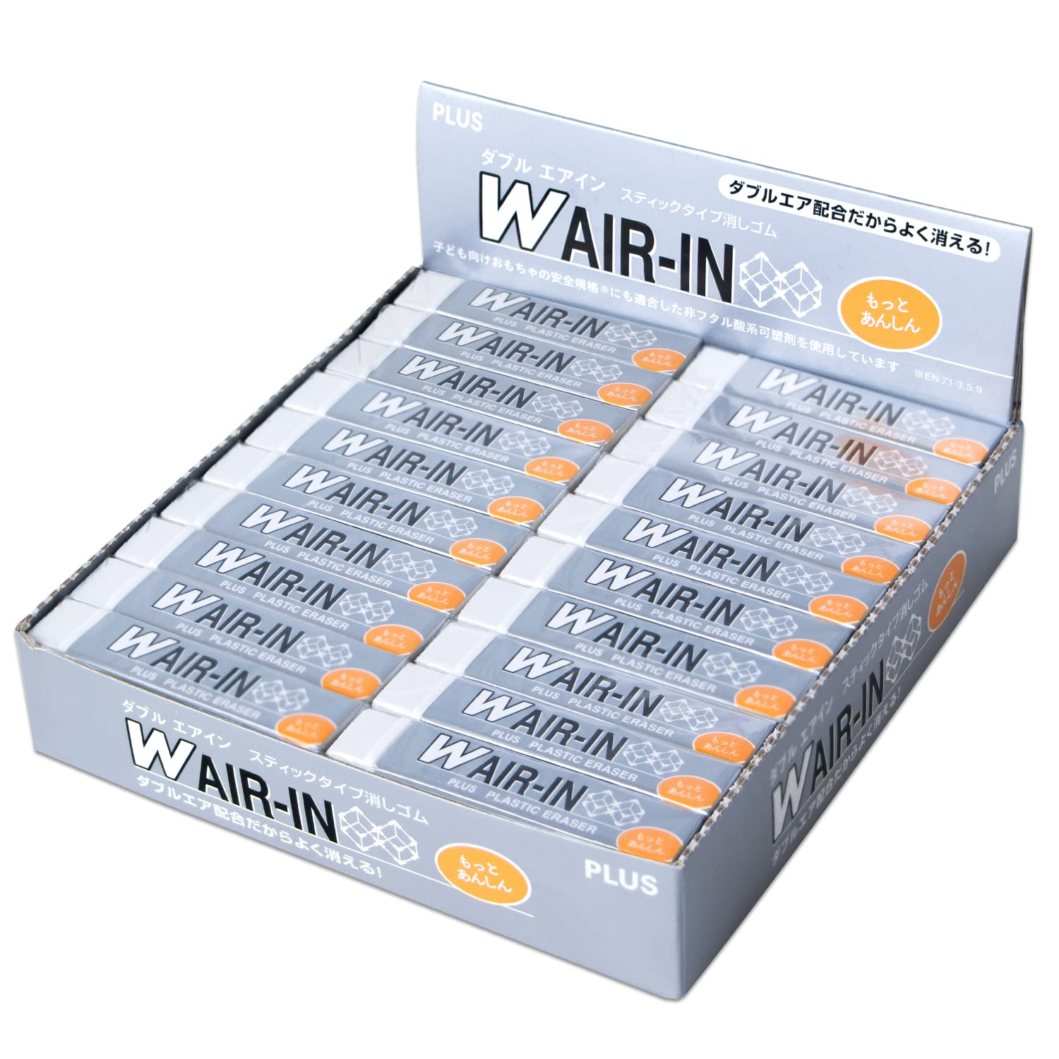 Plus Air-In Erasers, White, 40-Pack