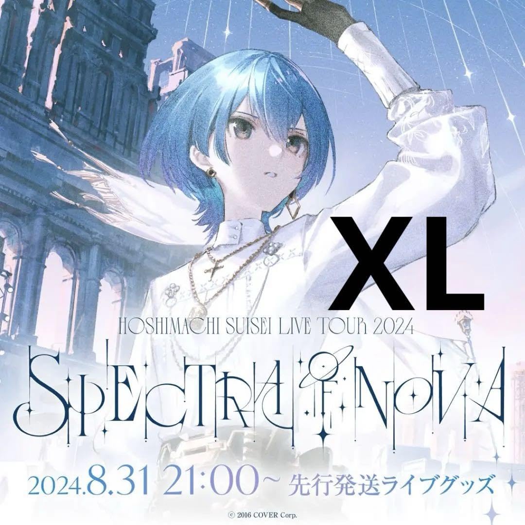 Amazon.co.jp: 星街すいせい ライブツアー2024 Spectra of Nova 