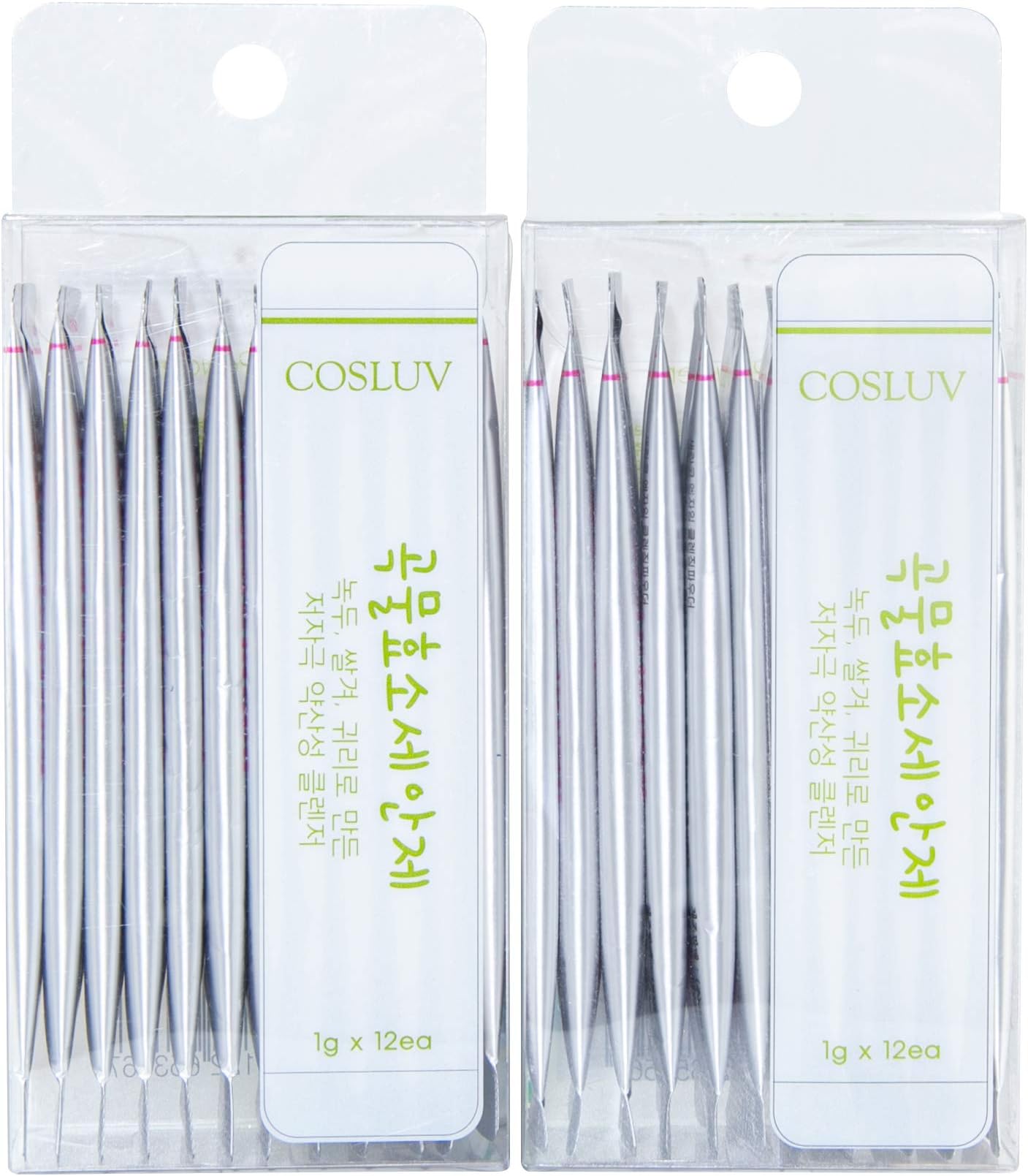 SAERACO Premium Multigrain Travel 2 Sets of Enzyme Cleansing Powder for Face Wash, Scrub, Exfoliates, Brightening - Natural, Refreshing & Organic Collagen Boosting Cleanser (0.4oz X 2)