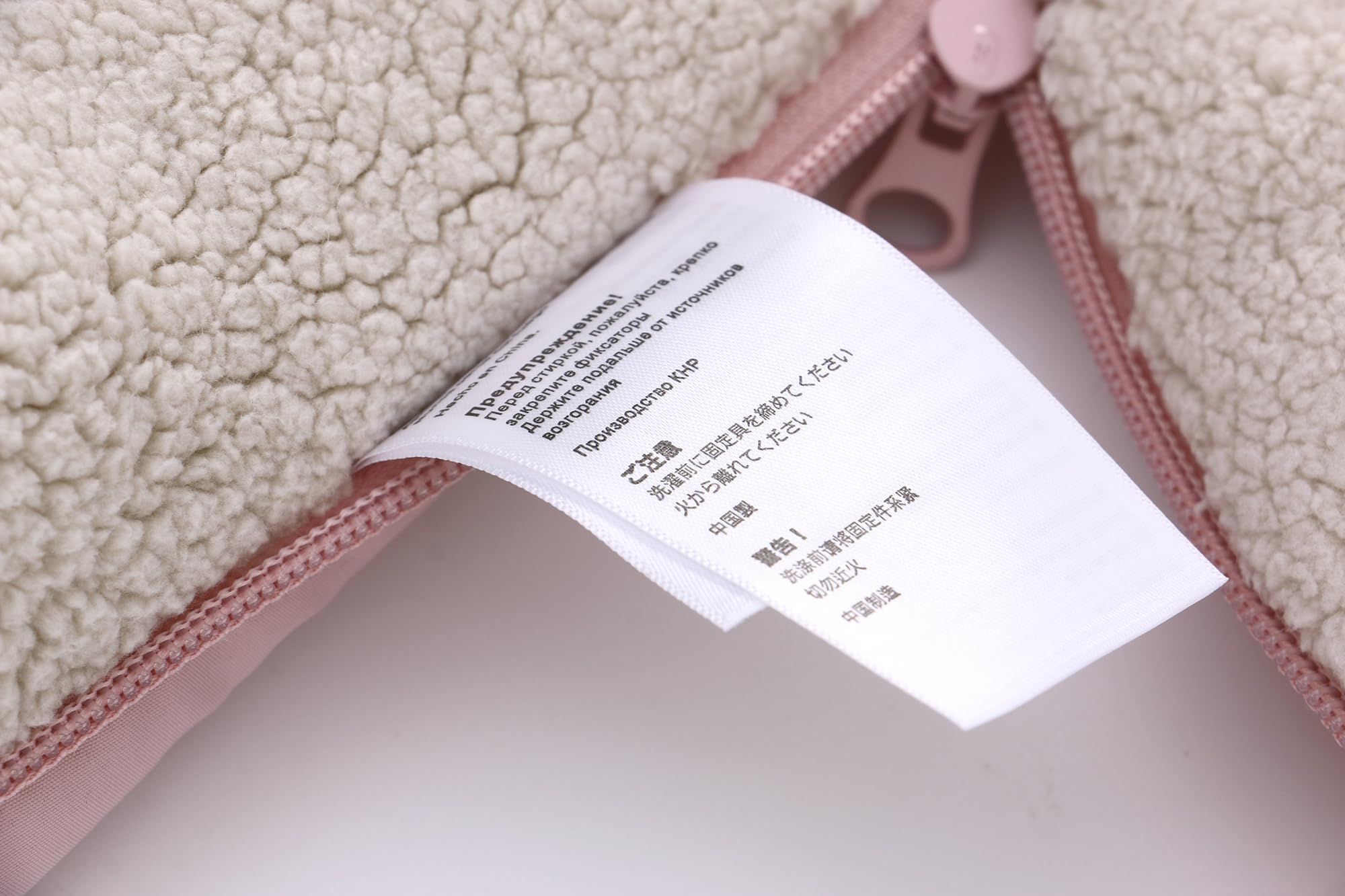 Miracle Baby Sacco Nanna Invernale per Passeggino, Sacco a Pelo Riscaldante con Copertura Impermeabile Antivento Antifreddo Staccabile, Ispessito e Velluto, Staccabile, Rosa