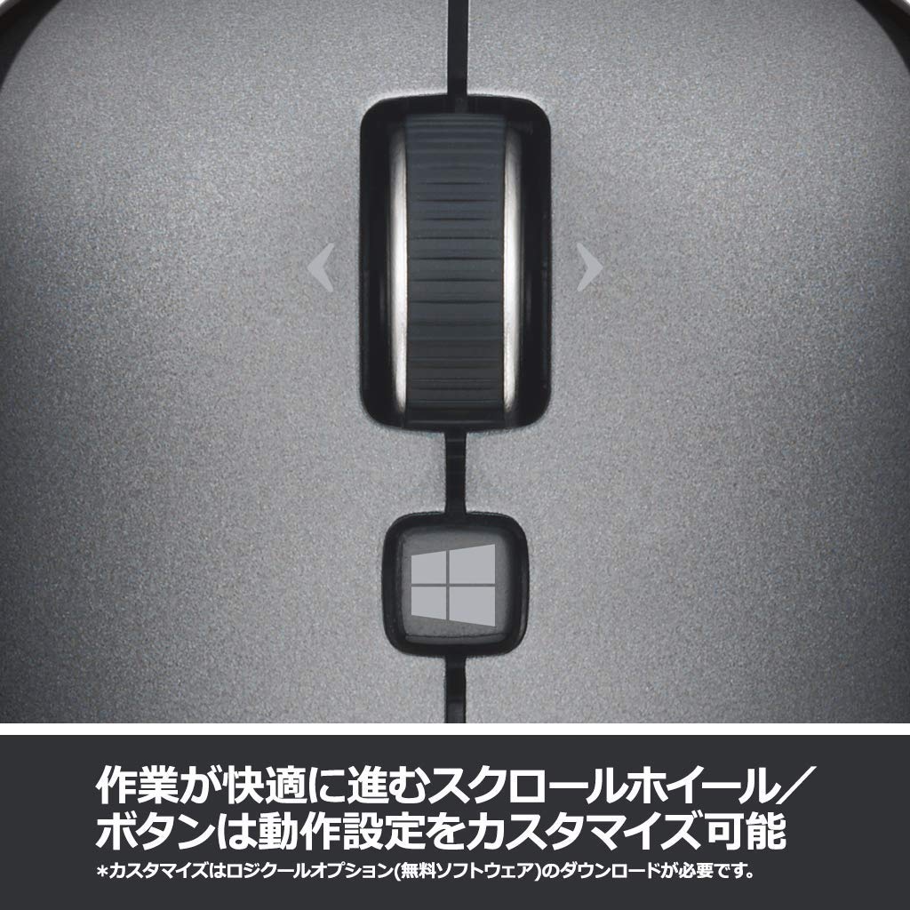 Amazon.co.jp: ロジクール ワイヤレスマウス 無線 薄型 ワイヤレス