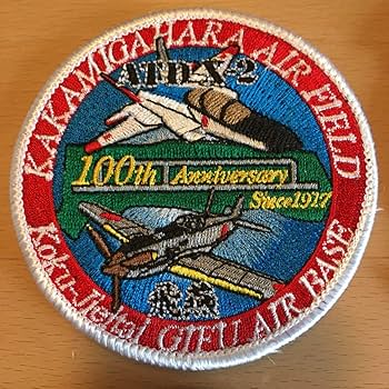 航空自衛隊　岐阜基地　ひとねとまそたん4枚セット　飛行開発実験団　ワッペン Amazon.co.jp: ひそねとまそたん パッチ ワッペン 岐阜基地 飛行