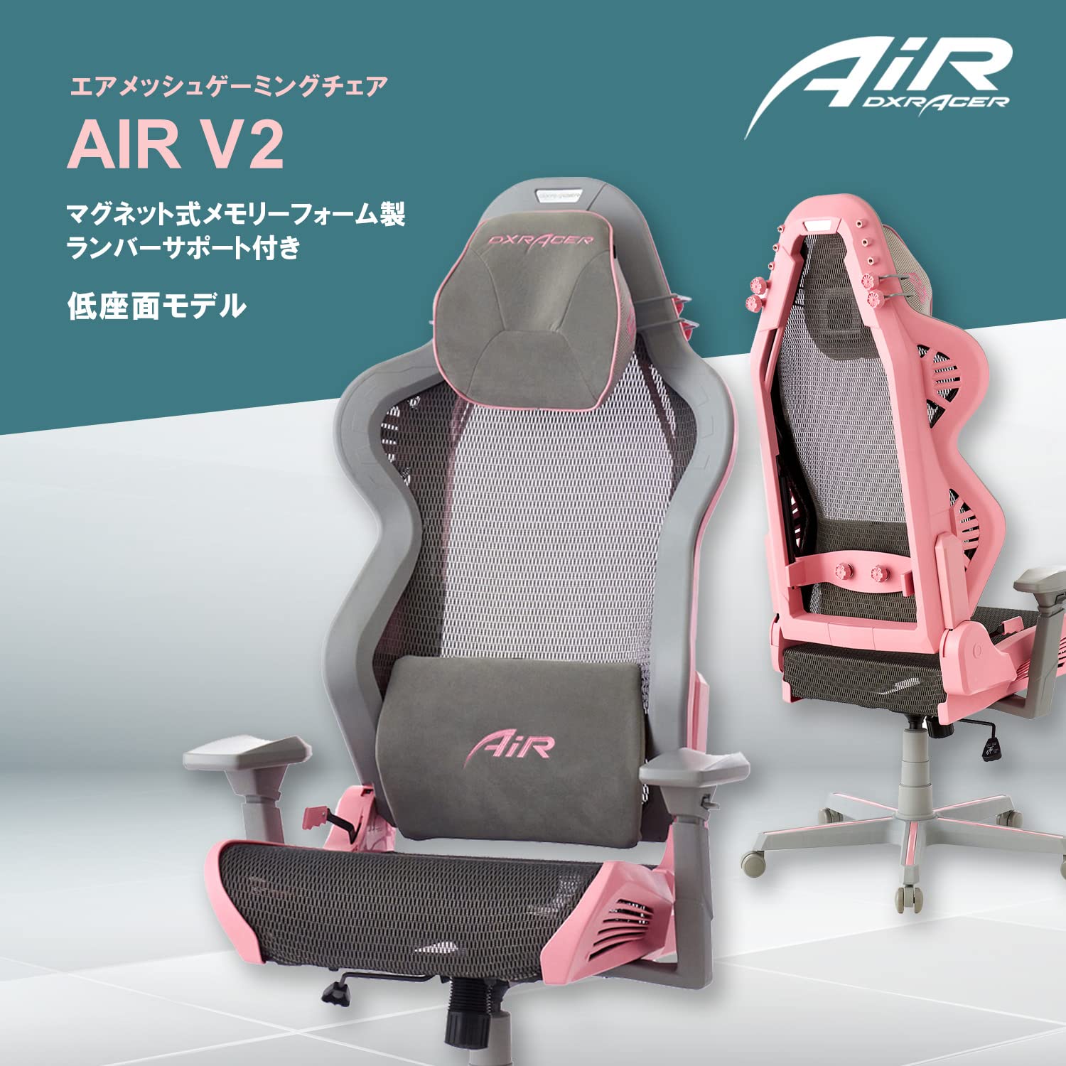 Amazon.co.jp: DXRacer AIR AL-7100GLP V2 Gaming Chair Office Chair 