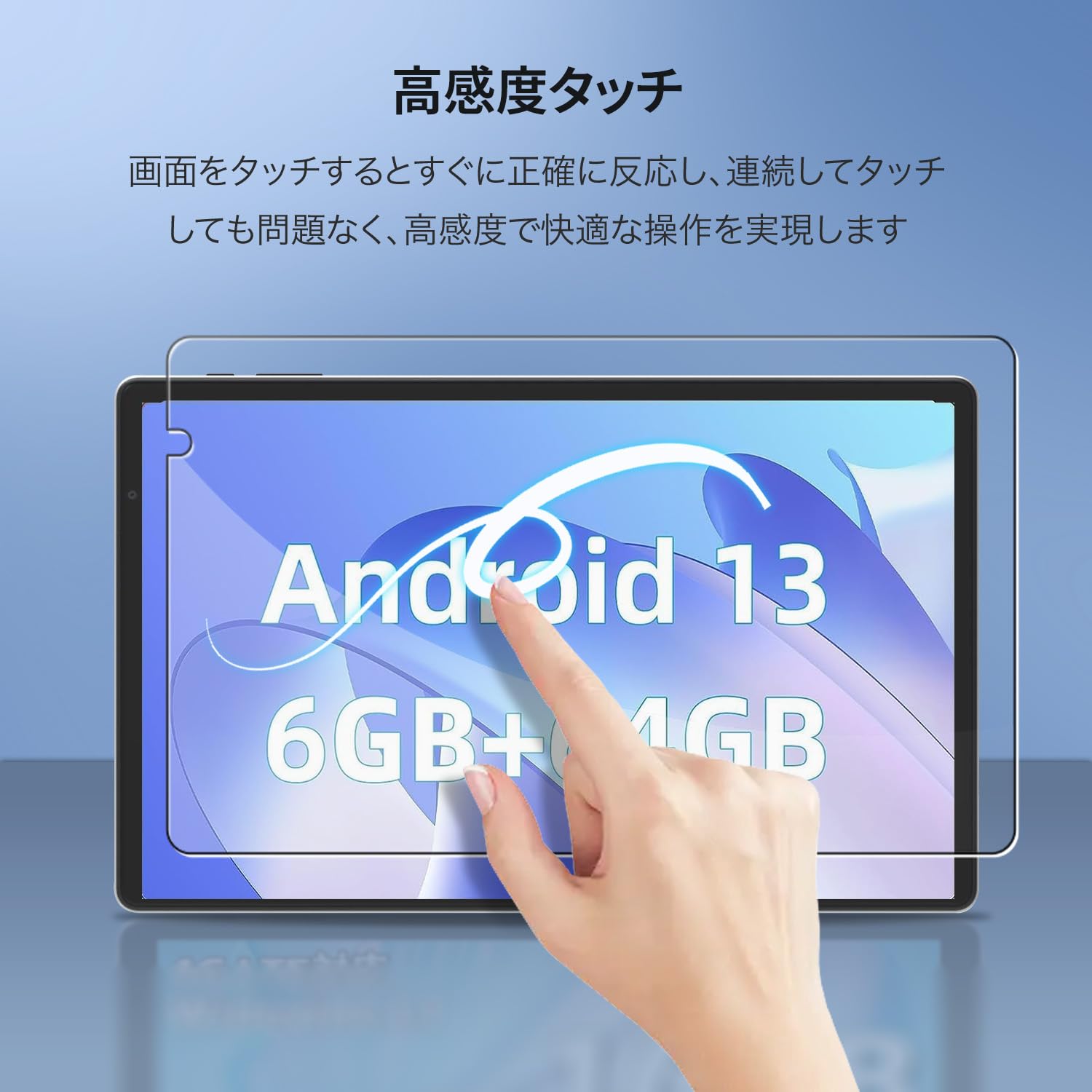 Amazon.co.jp: Velorim P11 用 フィルム タブレット保護フィルム 強化