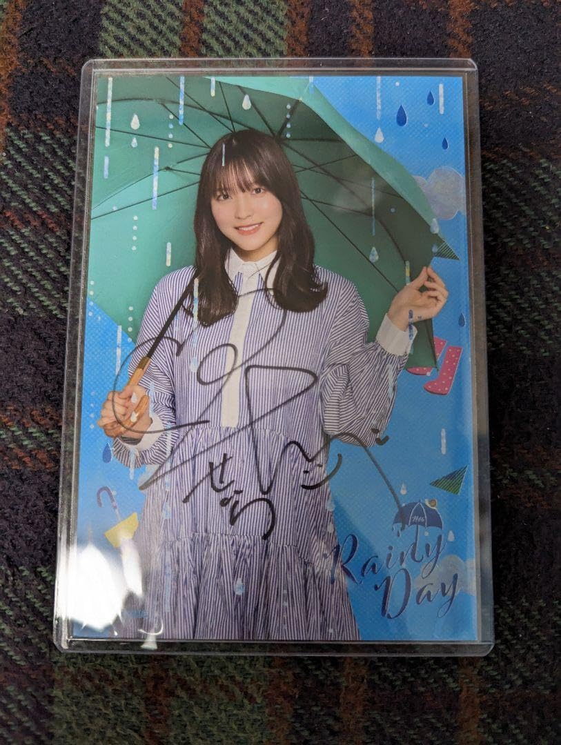 Amazon.co.jp: 元乃木坂46 早川聖来 直筆サイン入りポストカード