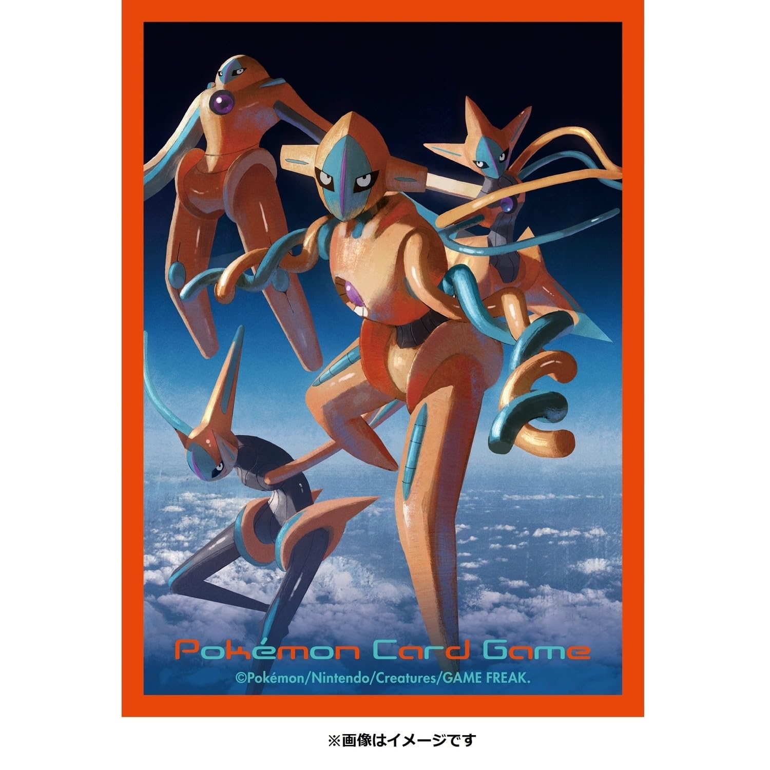 ポケモンカード デオキシス 3枚セット Amazon.co.jp: ポケモンカードゲーム デッキシールド デオキシス : ホビー