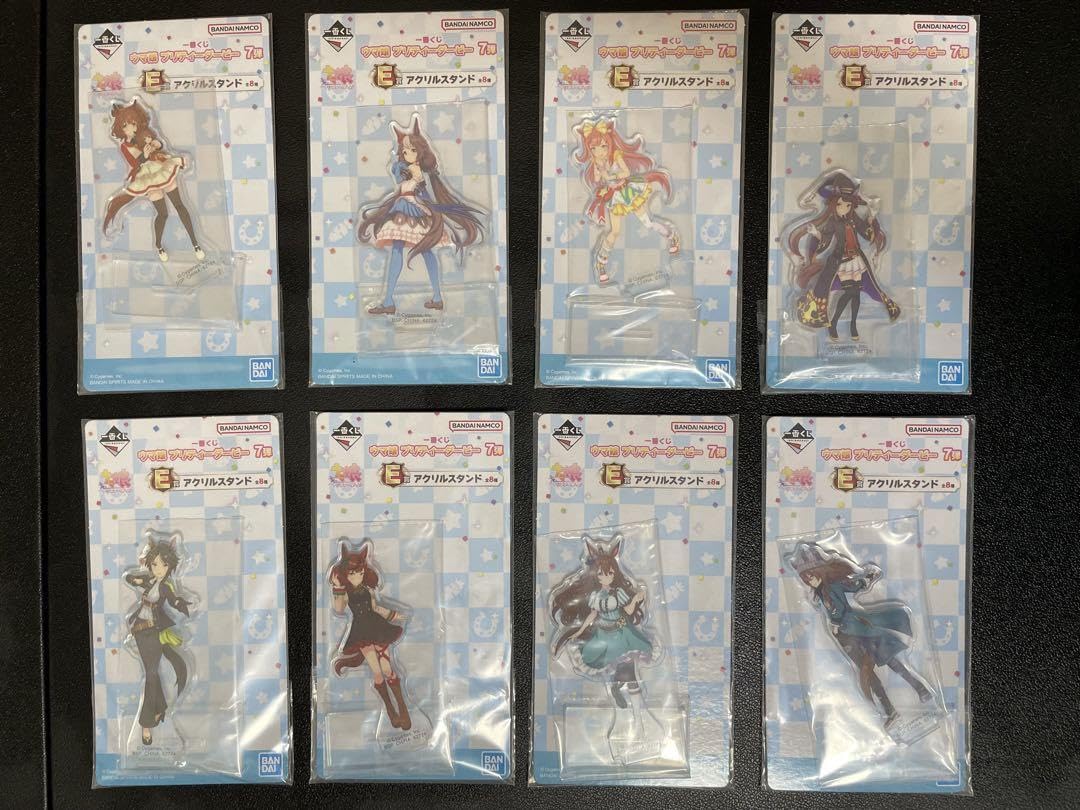 Amazon.co.jp: ウマ娘 一番くじ第7弾 E賞 アクリルスタンド 全8種 