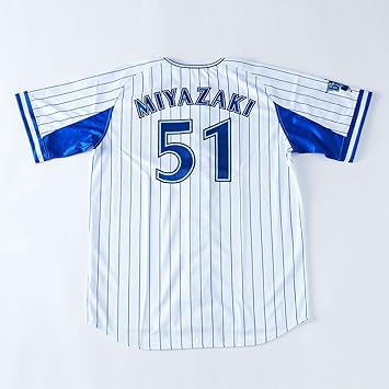 超目玉 公式 横浜denaベイスターズオフィシャルグッズ ハイクオリティレプリカユニフォーム Yokohama 51 宮 敏郎 M 国内最安値 Www Bedandbiscuitspetsittingservices Com