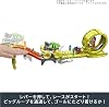 Hot Wheels Monster Truck Speed Challenge Race with 2 large and small minicars Vehicle Toy Play Set From 4 Years Old Yellow HXT05