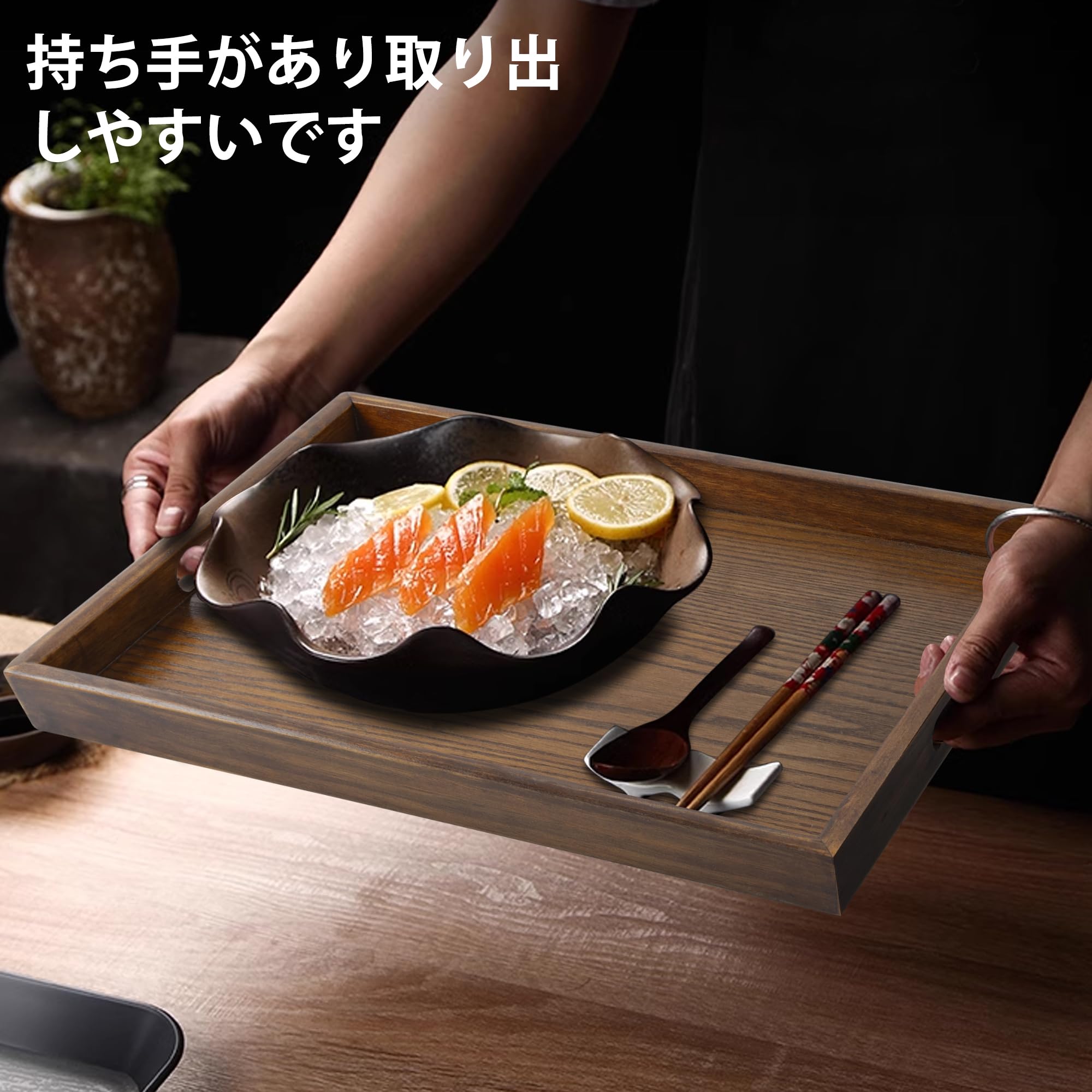 Amazon｜AKOZLIN トレー お盆トレイ 木製 ランチトレー 持ち手付き 長