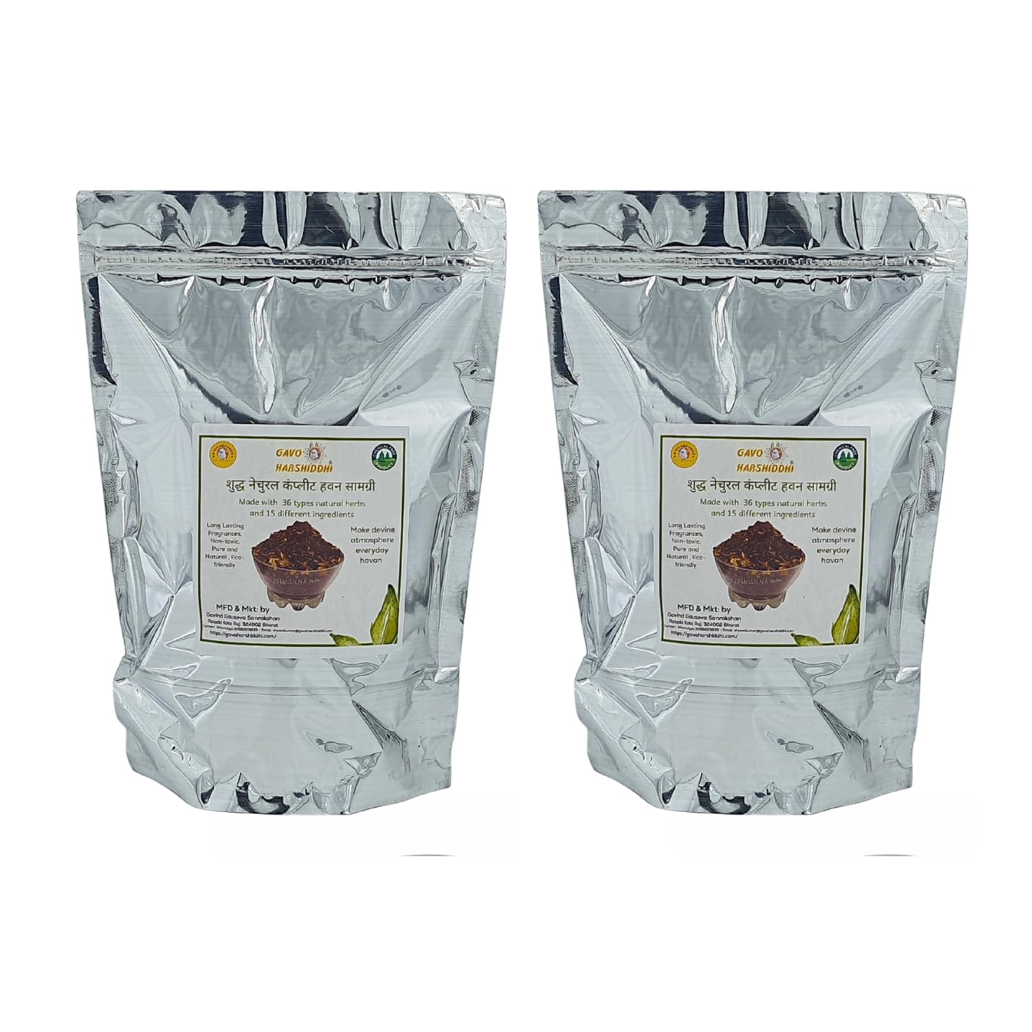 GAVO HARSHIDDHI Hawan Samagri for Pooja Home Hawan Kund Samagri 400 gm (Pack of 2) (B0CDPTTLH5) Amazon Price History, Amazon Price Tracker