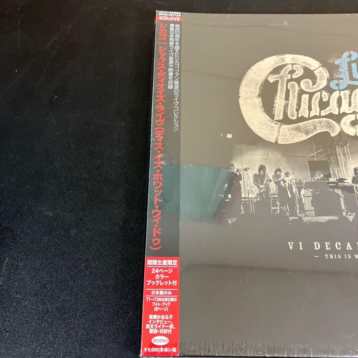 シックス ディケイズ ライブ ／ シカゴ 【期間生産限定版】☆値下げ中