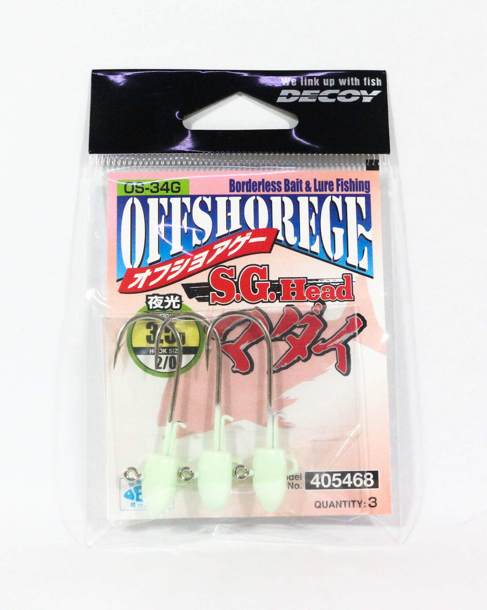 Amazon | カツイチ(Katsuichi) デコイ OS-34G SGヘッド真鯛 #2/0-3.5g