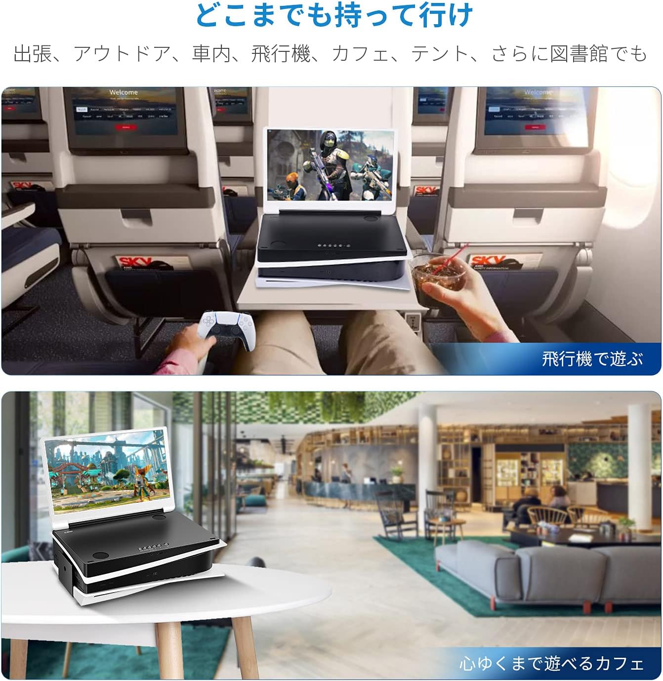 G-STORY 15.6" Inch IPS 4k 60Hz Portable Monitor Gaming Display Integrated with P5(not Included) 3840×2160 with 2 HDMI Ports,FreeSync,Built-in 2 of Multimedia Stereo Speaker,UL