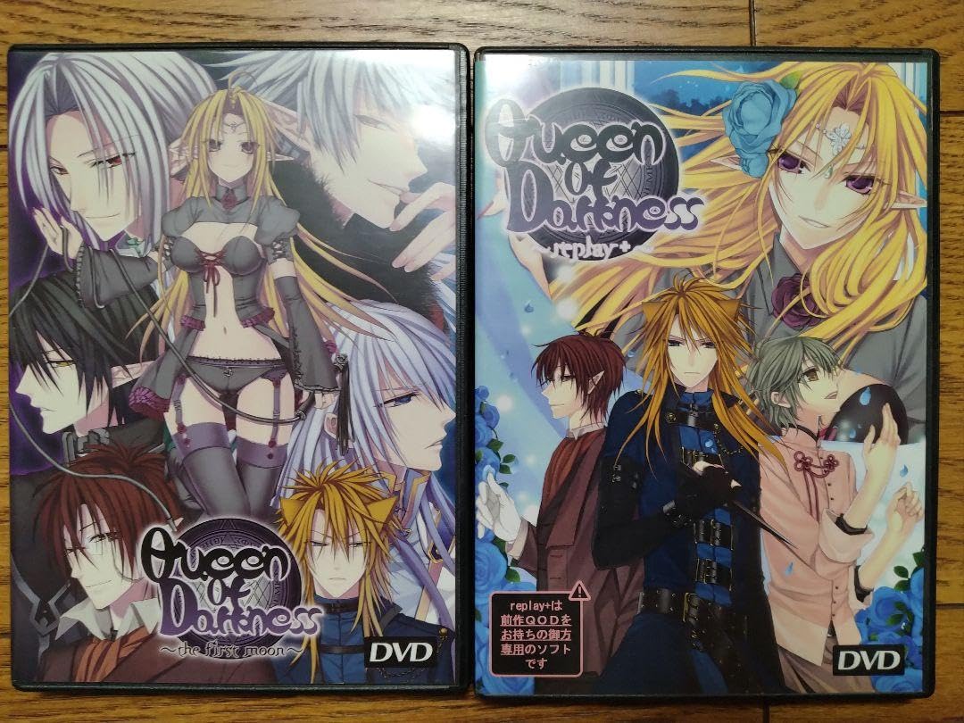 Amazon | つきのおまめ様 乙女ゲーム Queen of Darkness＋追加ディスク 