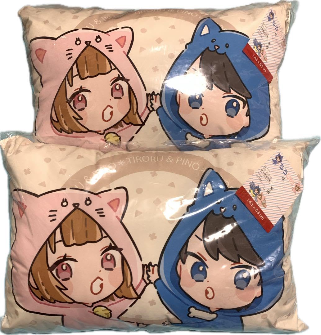 ちろぴの クッション ぬいぐるみ 枕　枕カバー　しまむら ちろぴの 枕カバー クッションカバー ちろる ぴの マイクラ