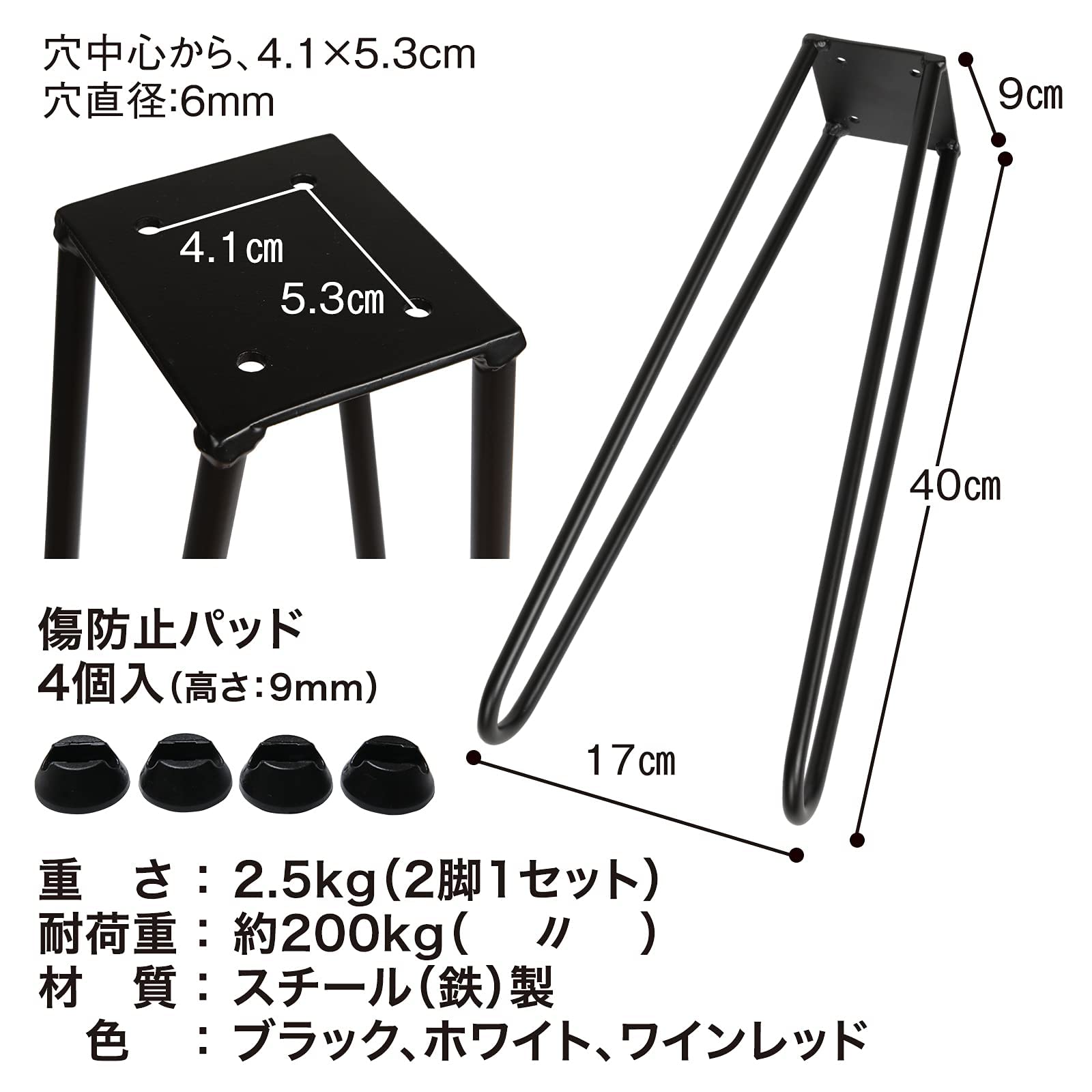 Amazon | スケボー 椅子 脚 【プロスケーター監修・5分で完成